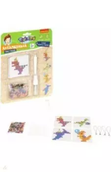 Аквамозаика блестящая Праздничные динозавры, брелоки- подвески