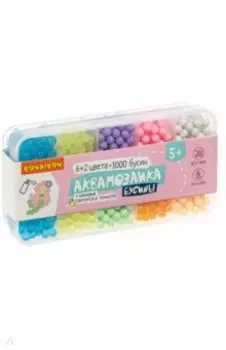 Аквамозаика. Бусины (6+2 неоновых цвета, 1000 шт.) (ВВ4986)