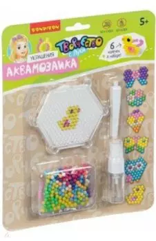 Аквамозаика. "Украшения (кольца)", 350 бусин (ВВ4980)