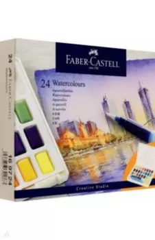 Акварель, 24 цвета