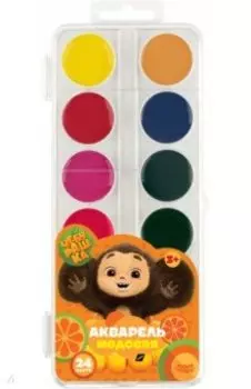 Акварель Чебурашка, 24 цвета