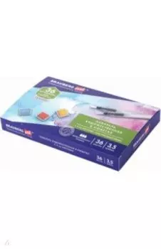 Акварель художественная, 36 цветов, в кюветах по 3,5 гр