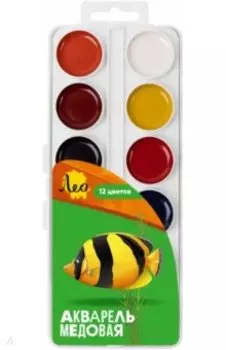 Акварель медовая, 12 цветов