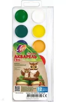 Акварель Zoo, 12 цветов, без кисти