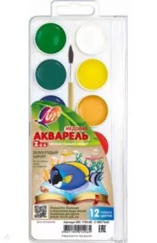 Акварель Zoo, 12 цветов, с кистью