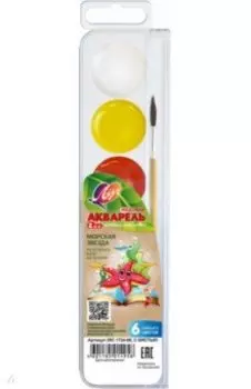 Акварель Zoo, 6 цветов, с кистью