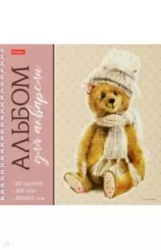 Альбом для акварели Мишка, 20 листов, А5