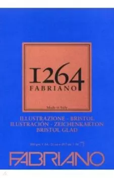 Альбом для графики 1264 BRISTOL, 50 листов, А4