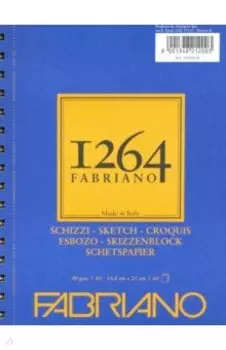 Альбом для графики 1264 SKETCH, 60 листов, А5