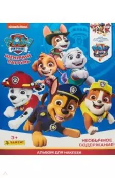 Альбом для наклеек. Paw Patrol 7