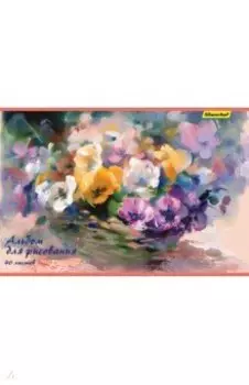 Альбом для рисования Акварели, 40 листов, А4, ассортимент