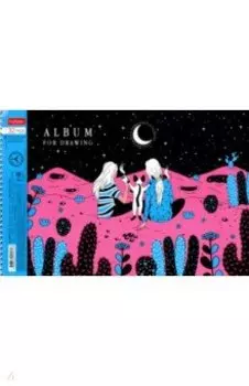 Альбом для рисования Дотянуться до небес, 32 листа, А4, в ассортименте