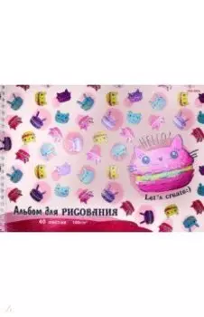 Альбом для рисования Коты-пончики, А4, 40 листов