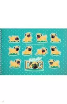 Альбом для рисования "Милые мопсы" (40 листов, А5, гребень) (АСЛ401914)