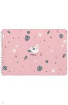 Альбом для рисования Mur-Mur, розовый, 40 листов