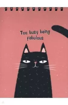 Альбом для рисования Silly. Черный кот, 45 листов, А5