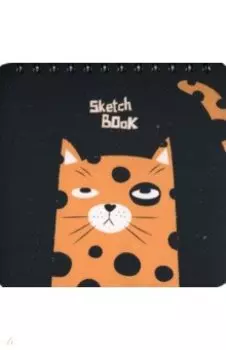 Альбом для рисования Silly. Леопард, 40 листов