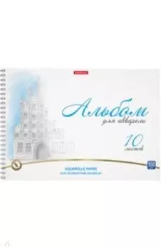 Альбом для рисования Towers, А4, 10 листов