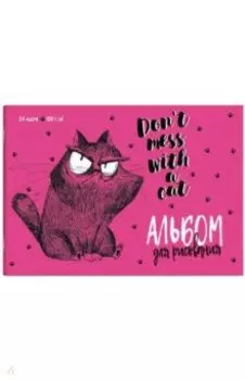 Альбом для рисования Злой кот, А4, 24 листа
