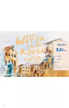 Альбом для скетчинга 32K, 20 листов