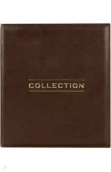 Альбом нумизмата для монет и купюр Optima