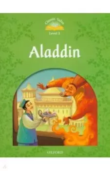 Aladdin. Level 3