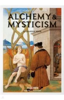 Alchemy & Mysticism