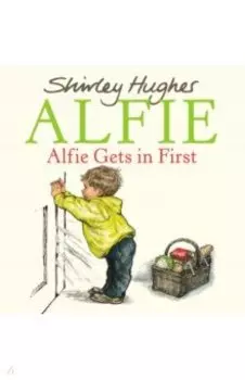 Alfie Gets In First