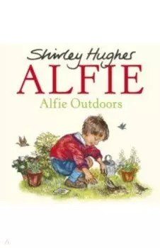 Alfie Outdoors