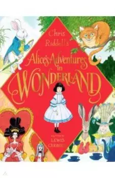 Alice's Adventures In Wonderland