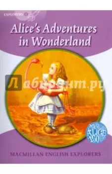 Alice's Adventures In Wonderland