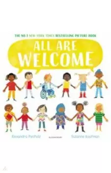 All Are Welcome