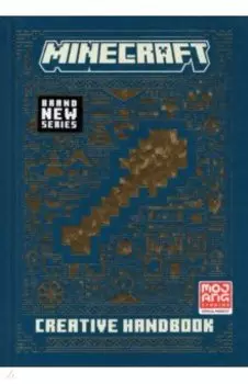 All New Official Minecraft Creative Handbook