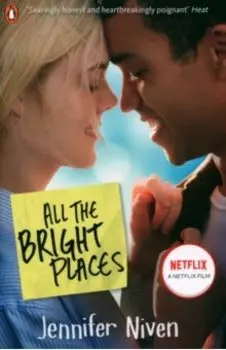 All the Bright Places