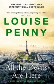 All the Devils Are Here