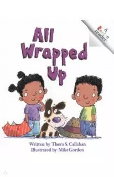 All Wrapped Up