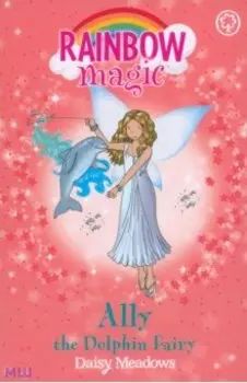 Ally the Dolphin Fairy