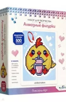 Алмазная фигурка с магнитом Milkshake