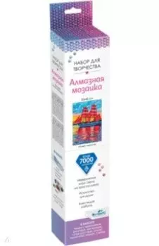 Алмазная мозаика Алые паруса
