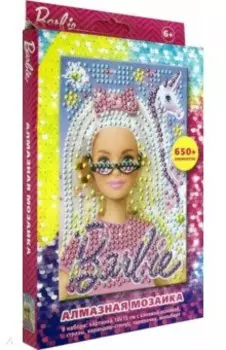 Алмазная мозаика. Barbie