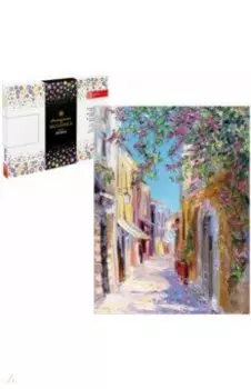 Алмазная мозаика Дорога к морю, 30х40, с подрамником