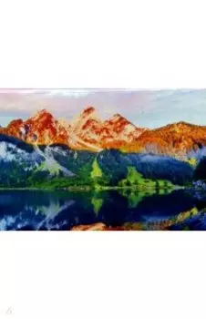 Алмазная мозаика. Горный пейзаж