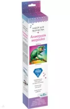 Алмазная мозаика. Хамелеон