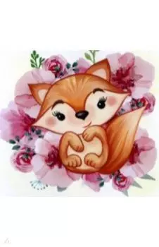 Алмазная мозаика Лисичка в цветах