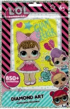 Алмазная мозаика LOL. Glam seeker