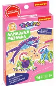 Алмазная мозаика Лягушки