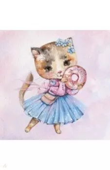 Алмазная мозаика Милая кошечка