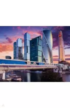 Алмазная мозаика Москва сити, с подрамником