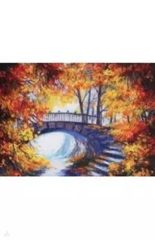 Алмазная мозаика Мост в лесу