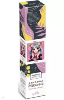 Алмазная мозаика на канве Аниме, полная выкладка